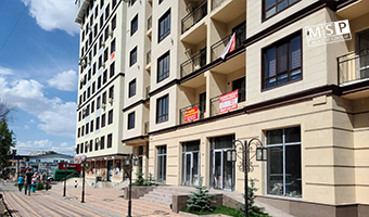 ახალი ოფისი ყირგიზეთში